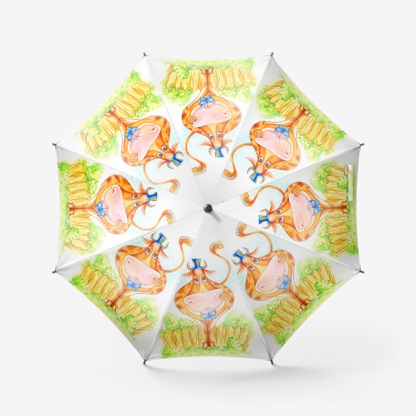 Зонт «Бычок»