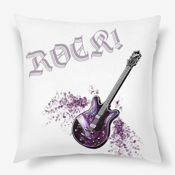 Подушка «РОК! Сочная брызжущая  фиолетовыми искрами электро гитара. Принт на белом фоне, для любителя музыки потяжелее»