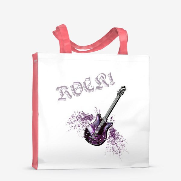 Сумка-шоппер «РОК! Сочная брызжущая  фиолетовыми искрами электро гитара. Принт на белом фоне, для любителя музыки потяжелее»