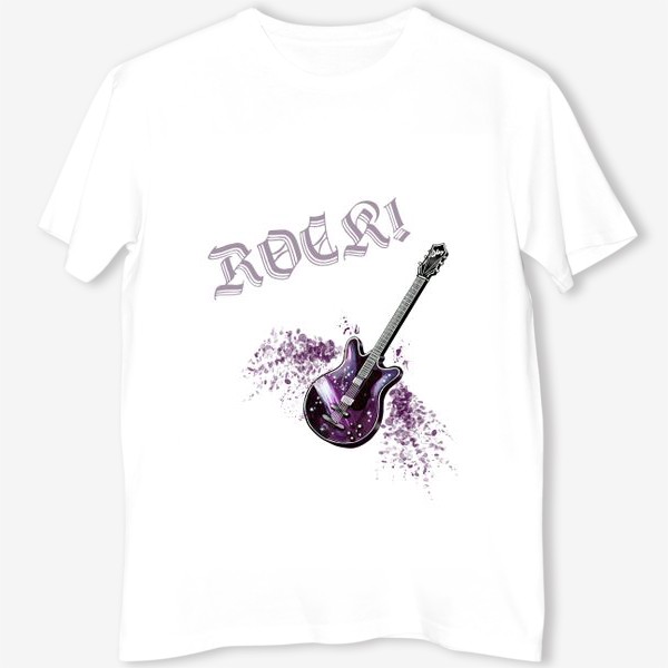Футболка «РОК! Сочная брызжущая  фиолетовыми искрами электро гитара. Принт на белом фоне, для любителя музыки потяжелее»