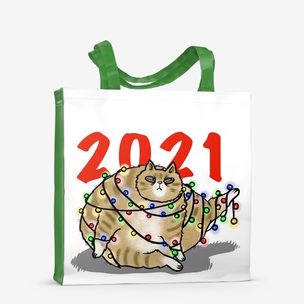 Сумка-шоппер «Кот и гирлянда.2021»