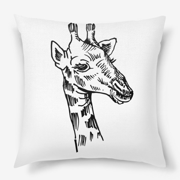 Подушка «Жираф. Чёрно-белый скетч»