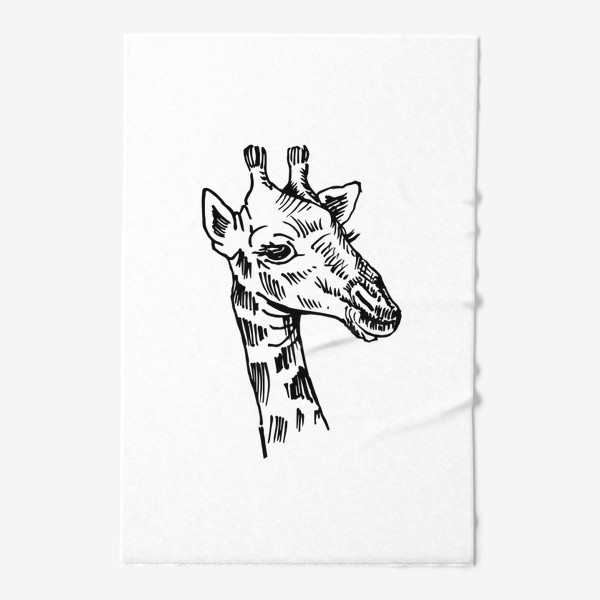 Полотенце «Жираф. Чёрно-белый скетч»