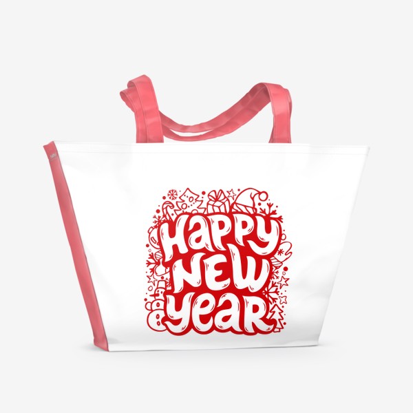 Пляжная сумка «Новогодний принт "Happy New Year"»