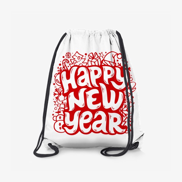 Рюкзак «Новогодний принт "Happy New Year"»