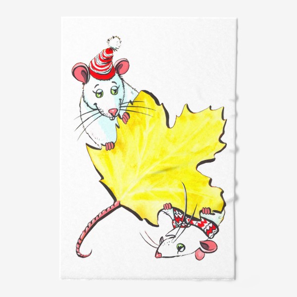 Полотенце «Акварель белые крысы в теплой шапке и кленовый лист»
