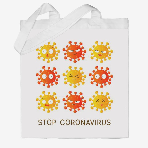 Сумка хб «Останови коронавирус - смайлы-вирусы на белом фоне»