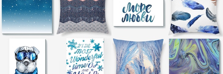 Синий в интерьере: 30 идей для домашнего текстиля и настенного декора