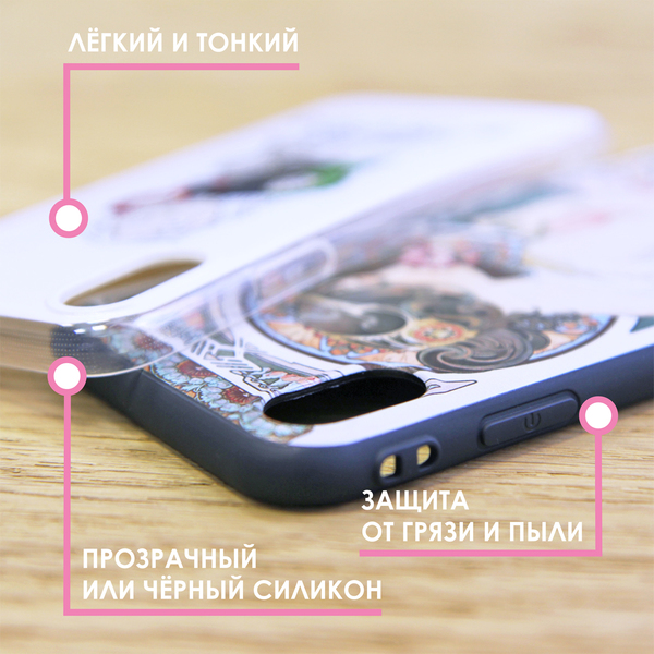 Чехол iPhone &laquo;Фламинго с цветами&raquo;. Слайд 2