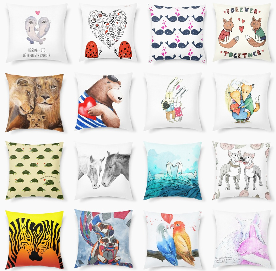 Декоративные подушками с влюбленными животными.